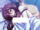【天ツ風】エロゲ初心者が忍びの頭領に PART35【実況】