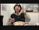 【実験機能の左右反転を使用】【ゆのんちゃん】「【24時間】擬似家族魔界と雑談ゆのんちゃん」の一部分【2024/2/28】