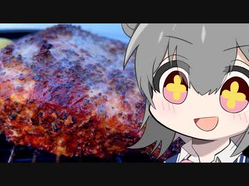 六花、ローストポーク作ります(リベンジ)！