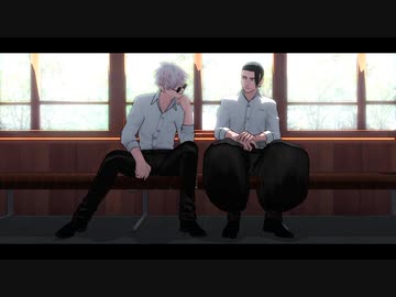 【MMD呪術廻戦】翳日-前編-【キャプション一読推奨】