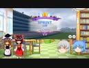 霊夢と魔理沙とうP主のアプリゲーム実況！！　part41　短距離部門決勝(ウマ娘)