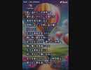 音楽作ってみた♯∞