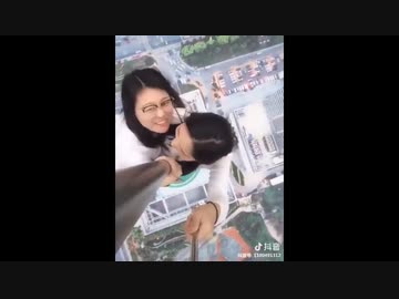 世界の衝撃的映像集Part140