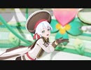 【MMDアナデン】Booo!【フィロ】