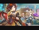 【原神】Ver.4.5公式PV「鋒刃、錦を裁つ」