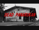 ZONA PANARUKAN