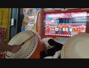 月読命【太鼓の達人】