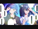 【歌ってみた】心を刺す言葉だけ【えん/neG×yureru.】コラボ