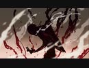 Judgement Attack