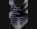音楽作ってみた♯∞