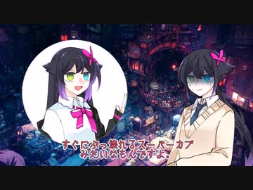 ユビキリヤ・コールセンター