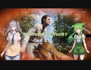 【VOICEVOX】テキサスチェーンソー【被害者：コニー2】