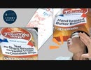 【大食い】スプラフェスで勝利した○○で業務スーパーのブリオッシュ食べたら~