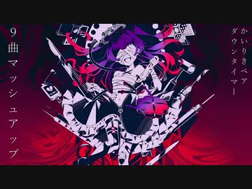 かいりきベア　ダウンタイマー　缶バッジ artworks-Aq5PNCkDpZkwhvbu-