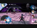 【実況プレイ動画】ペルソナ3 ポータブル 24【※ネタバレ注意】
