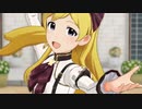 ミリシタ 「Unknown Boxの開き方」エミリー