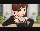 ミリシタ 「Unknown Boxの開き方」木下ひなた