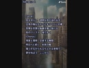 音楽作ってみた♯∞