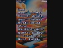 音楽作ってみた♯∞