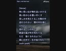 音楽作ってみた♯∞