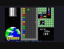 【落ちものパズル】数字パズル【Unityroom】