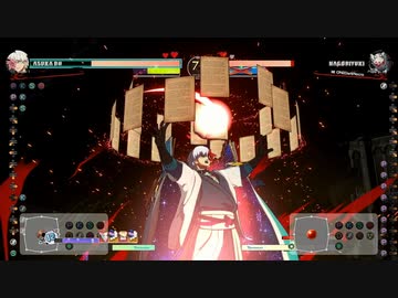 迫真脳トレ部・1人遊びの裏技.ggst11