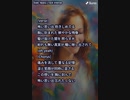 音楽作ってみた♯∞
