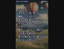 音楽作ってみた♯∞