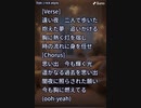 音楽作ってみた♯∞