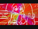 かってかって【初音ミク】