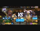 94%ΩTティトゥスGODs Boss78スタン不可最速キメラジャブアッパー2R圧倒的勝利