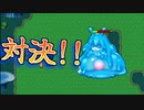 【竜姫ははらぺこなので】新たな勢力#3【初見ゆっくり実況】