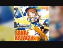 【デレステ】Can't Stop!!【MASTER】