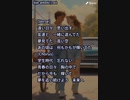 音楽作ってみた♯∞