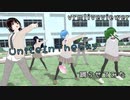 【vrmliveviewer】うちの子達踊らせてみた（UniteInTheSky）