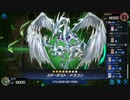 マスターデュエル_レジェンドアンソロジー：アクセラレーション_part21_Gボールパーク