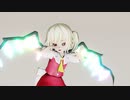 【東方MMD】ヴァンパイア【ミニスカフランドール】