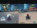 一発勝負でポイント争い　マリオカート8DXを実況プレイ　part17