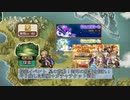 【インサガEC】探索イベント 星の鼓動！封印の残響を探れ！・やり残した試練＋ガチャでチケット消化