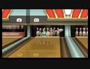 久しぶりにボウリングをしました。【WIiSports Resort】