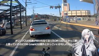 バイクで撮影に行きたい＃6　　次欲しいカメラを考えるが駄目でした