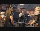 【FF7リバース】#1 いよいよ始まる広大な世界