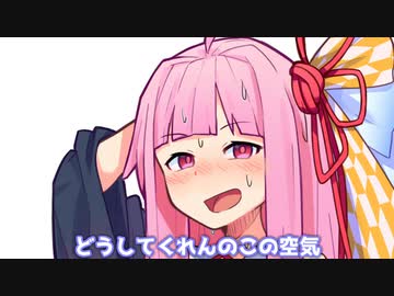 超絶面白ギャグ言います！