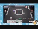 【雀魂】ひびの麻雀2024　part62【玉の間・雀豪1】