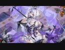 【城プロ音楽変更動画】【真・武神降臨！島津義弘 -超難- 15審】に平城娘たちで挑戦