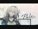 【崩壊スターレイルMMD】Pale【ホタル】