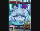 ヒョーザーン【最高MAX99枚BET】