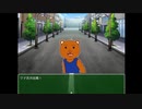 ニコニコRPG ニコニコを救いに行きます!! Part3