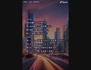 音楽作ってみた♯∞