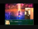 ニコニコRPG ニコニコを救いに行きます!! Part4